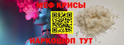 кокаин перу Ливны