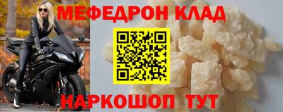дмт Ликино-Дулёво