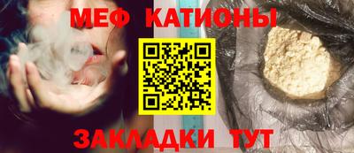 кокаин перу Ливны