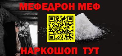 гашик Лесосибирск