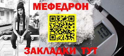 дмт Ликино-Дулёво