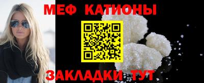 гашик Лесосибирск