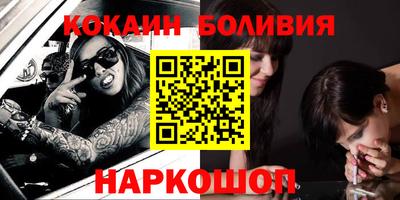 дмт Ликино-Дулёво
