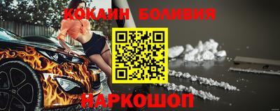 дмт Ликино-Дулёво