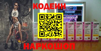 дмт Ликино-Дулёво