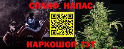 кокаин перу Ливны