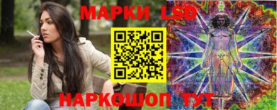 дмт Ликино-Дулёво