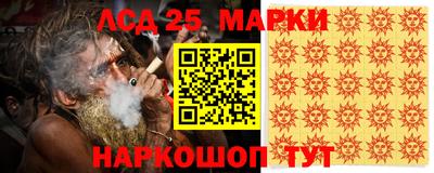 кокаин перу Ливны