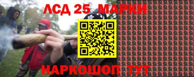 кокаин перу Ливны