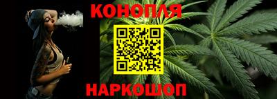 гашик Лесосибирск