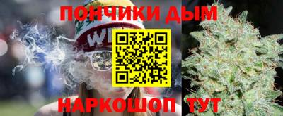 дмт Ликино-Дулёво