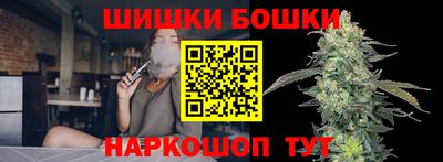 кокаин перу Ливны