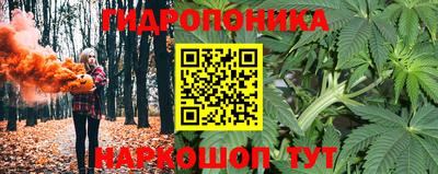 кокаин перу Ливны