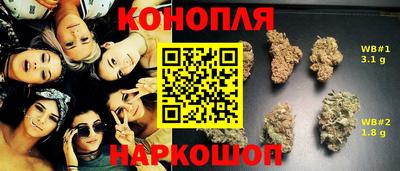 дмт Ликино-Дулёво