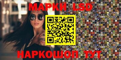 дмт Ликино-Дулёво