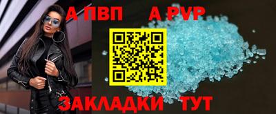 гашик Лесосибирск