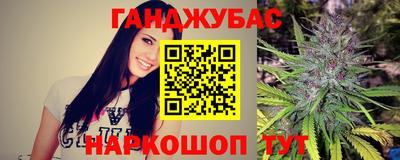 дмт Ликино-Дулёво