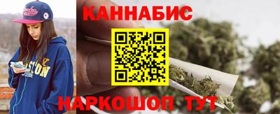 дмт Ликино-Дулёво