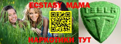 кокаин перу Ливны