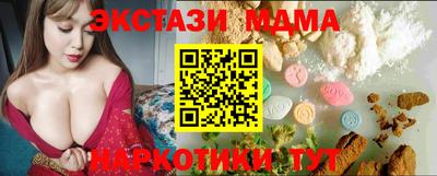 гашик Лесосибирск