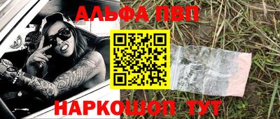 гашик Лесосибирск