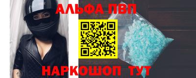 кокаин перу Ливны