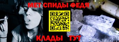 дмт Ликино-Дулёво