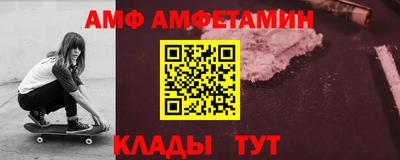 дмт Ликино-Дулёво