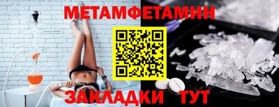 кокаин перу Ливны