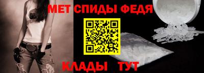 гашик Лесосибирск