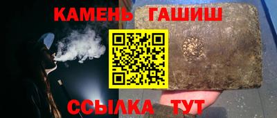 дмт Ликино-Дулёво