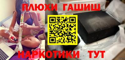дмт Ликино-Дулёво