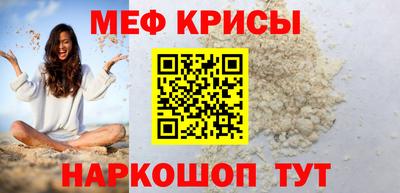 кокаин перу Ливны
